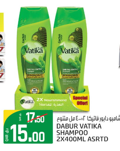 VATIKA Shampoo / Conditioner available at Kenz Mini Mart in Qatar - Al Shamal