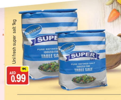 Salt available at TALAL MARKET in UAE - Abu Dhabi