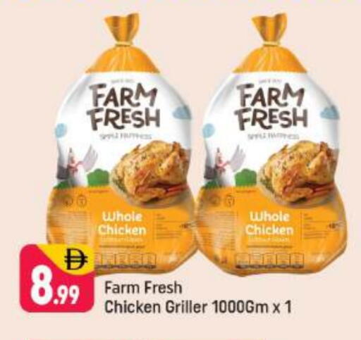 FARM FRESH Fresh Whole Chicken available at Shaklan  in UAE - Dubai