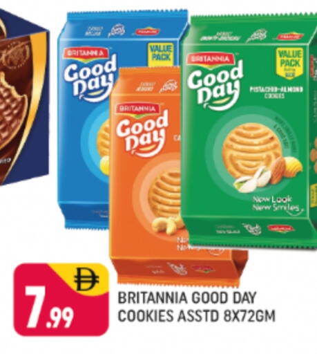 BRITANNIA available at Shaklan  in UAE - Dubai