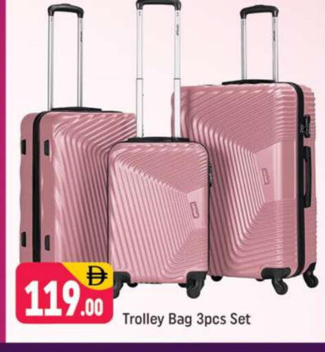 Trolley available at Shaklan  in UAE - Dubai
