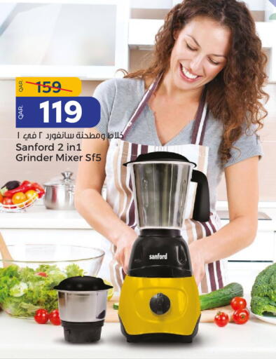 SANFORD Mixer / Grinder available at Paris Hypermarket in Qatar - Al Wakra