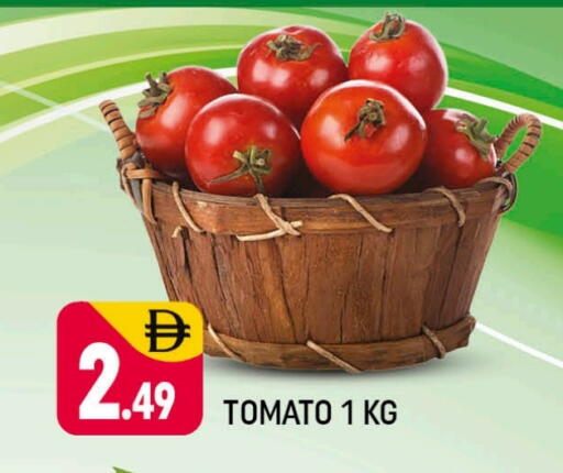 Tomato available at Shaklan  in UAE - Dubai