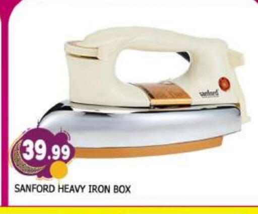 SANFORD Ironbox available at AL MADINA (Dubai) in UAE - Dubai
