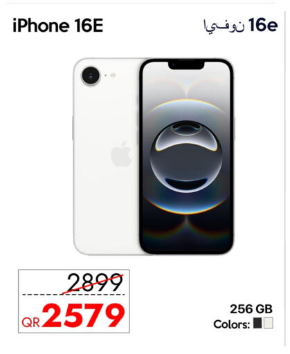 APPLE iPhone 16 available at iCONNECT  in Qatar - Doha