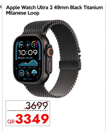 APPLE available at iCONNECT  in Qatar - Umm Salal