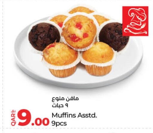 available at LuLu Hypermarket in Qatar - Al Khor