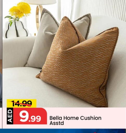 available at Mark & Save in UAE - Abu Dhabi