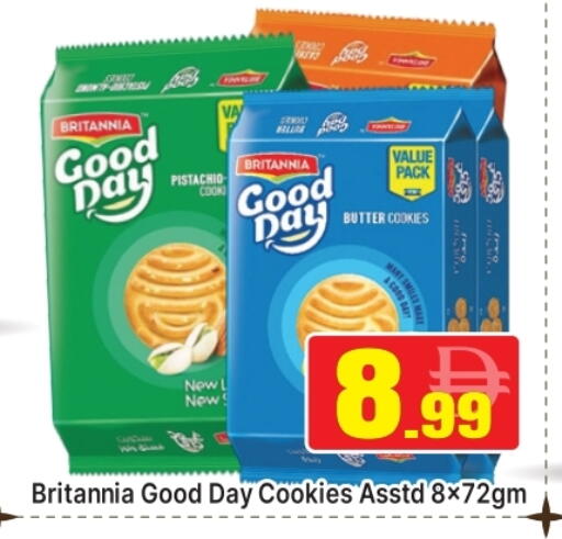 BRITANNIA available at AL MADINA (Dubai) in UAE - Dubai