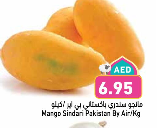 Mango Mangoes from Pakistan available at Aswaq Ramez in UAE - Dubai