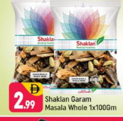 Spices available at Shaklan  in UAE - Dubai