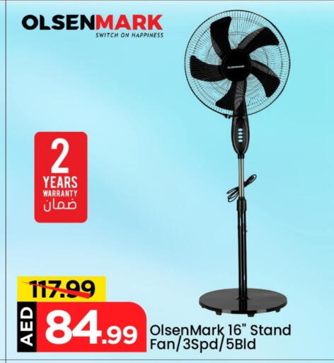 OLSENMARK Fan available at Mark & Save in UAE - Abu Dhabi