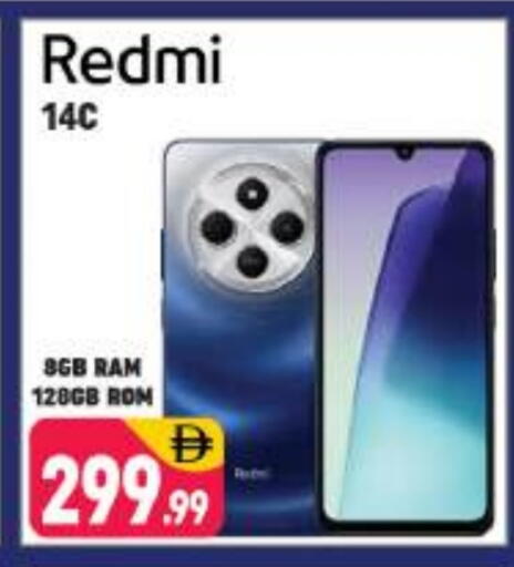 REDMI available at Shaklan  in UAE - Dubai