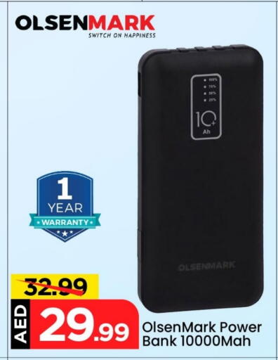 OLSENMARK Powerbank available at Mark & Save in UAE - Sharjah / Ajman