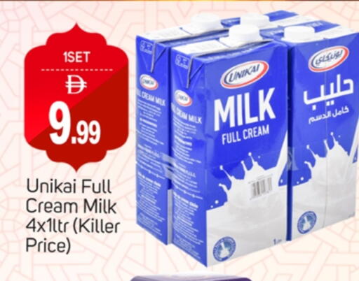 UNIKAI Full Cream Milk available at National Hypermarket in UAE - Fujairah