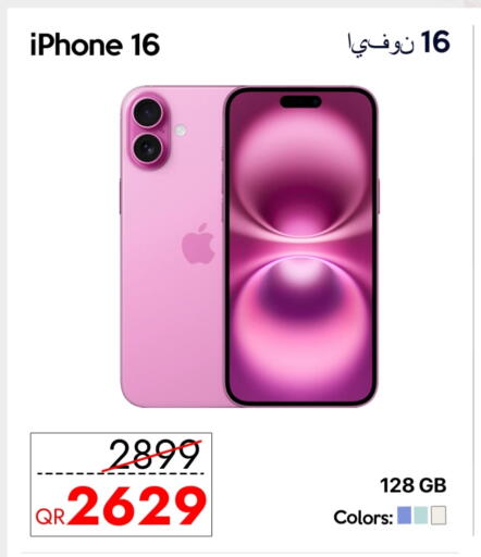 APPLE iPhone 16 available at iCONNECT  in Qatar - Doha
