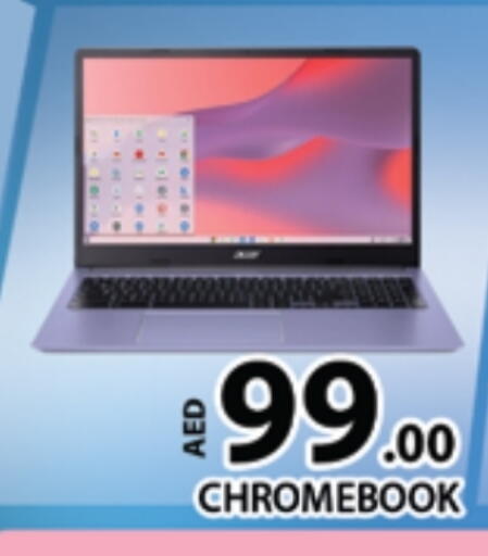 ACER Laptop available at AL MADINA (Dubai) in UAE - Dubai