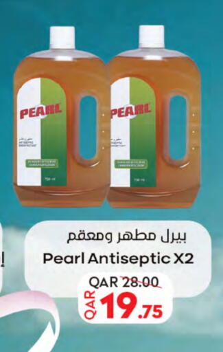 PEARL Disinfectant available at SPAR in Qatar - Al Wakra