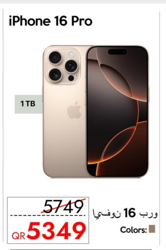 APPLE iPhone 16 available at iCONNECT  in Qatar - Doha