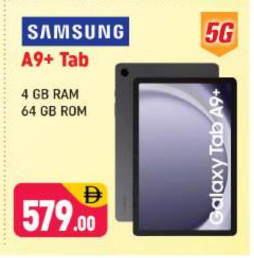 SAMSUNG available at Shaklan  in UAE - Dubai