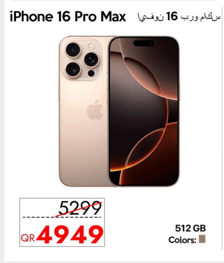 APPLE iPhone 16 available at iCONNECT  in Qatar - Al Wakra