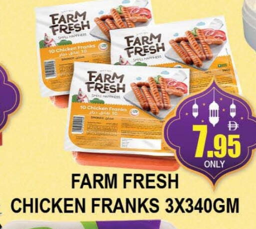 FARM FRESH Chicken Franks available at AL MADINA (Dubai) in UAE - Dubai