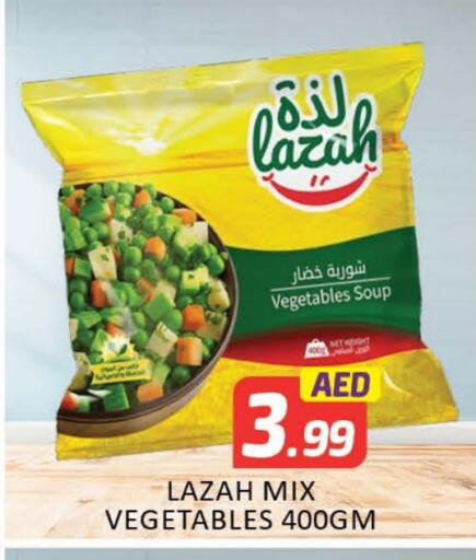 Mango available at Mango Hypermarket LLC in UAE - Dubai