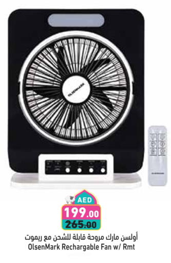 OLSENMARK Fan available at Aswaq Ramez in UAE - Abu Dhabi