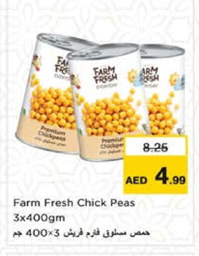 Canned & Packeted in Nesto Hypermarket, UAE Offers - United Arab Emirates Chick Peas available at Nesto Hypermarket in UAE - Sharjah / Ajman