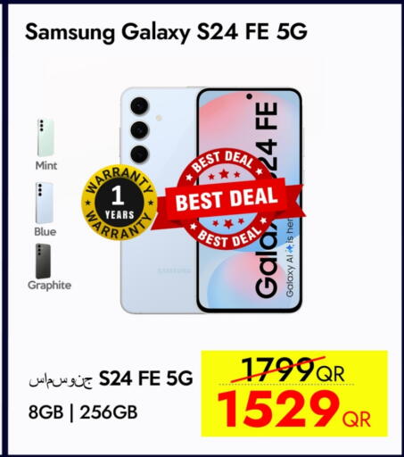 SAMSUNG S24 available at iCONNECT  in Qatar - Doha