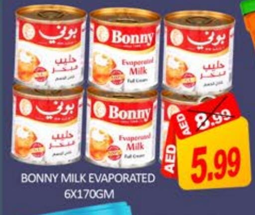 بوني حليب مبخر available at مانجو هايبرماركت in الإمارات العربية المتحدة , الامارات - دبي