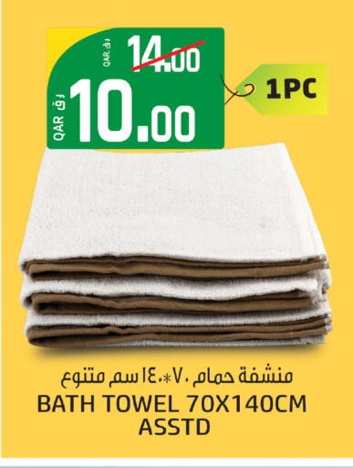 available at كنز الدوحة هايبرماركت in قطر - الدوحة