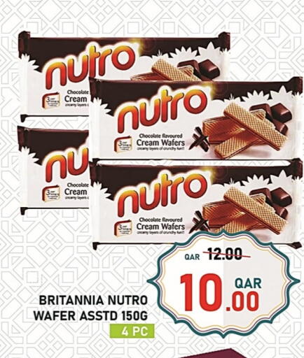 BRITANNIA available at Passion Hypermarket in Qatar - Al Wakra