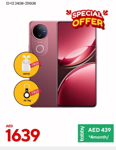 available at سيل بلانيت للهواتف in الإمارات العربية المتحدة , الامارات - دبي