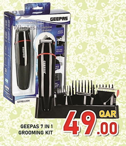 GEEPAS Hair Remover  available at Passion Hypermarket in Qatar - Al Shamal