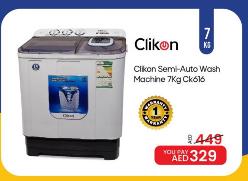 CLIKON Washing Machine available at Mark & Save in UAE - Sharjah / Ajman