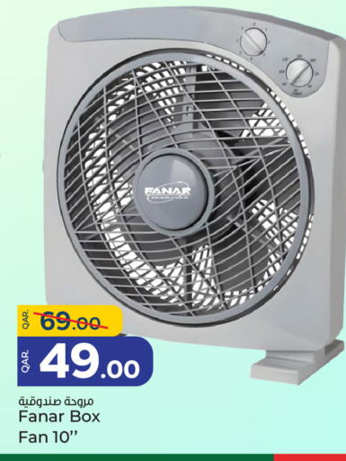 FANAR Fan available at Paris Hypermarket in Qatar - Al Wakra