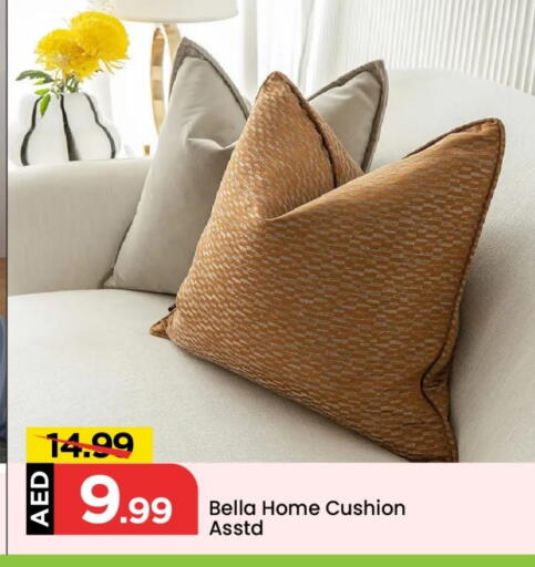 available at Mark & Save in UAE - Abu Dhabi