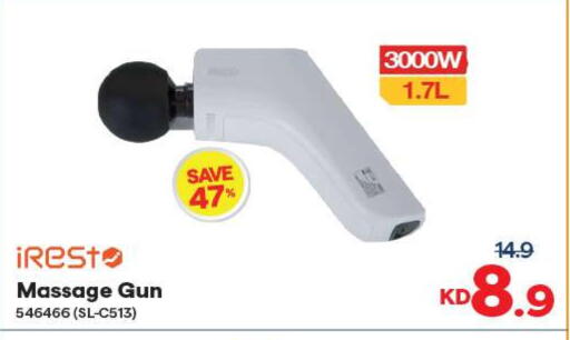 available at The Sultan Center in Kuwait - Jahra Governorate