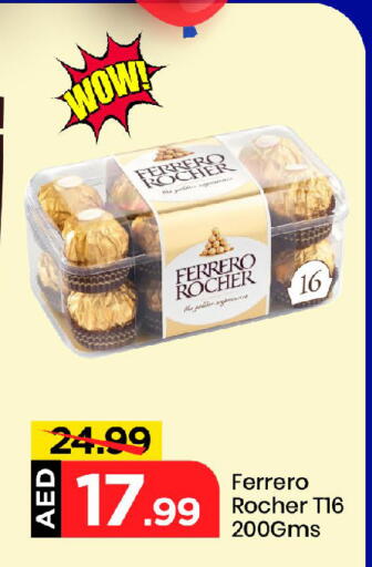 Chocolates & Candies in Mark & Save, UAE Offers - United Arab Emirates FERRERO ROCHER available at Mark & Save in UAE - Sharjah / Ajman