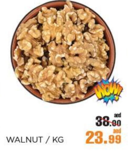 available at OK Hypermarket LLC SPC in UAE - Abu Dhabi