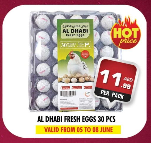 available at NIGHT TO NIGHT DEPARTMENT STORE in UAE - Sharjah / Ajman