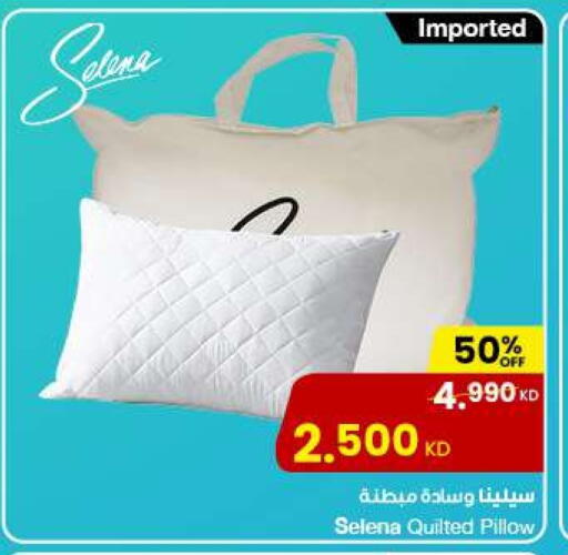 available at The Sultan Center in Kuwait - Ahmadi Governorate