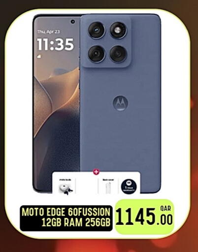 MOTO available at Passion Hypermarket in Qatar - Al Wakra