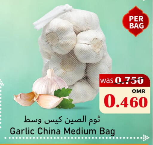 Garlic from China available at Al Qoot Hypermarket in Oman - Muscat