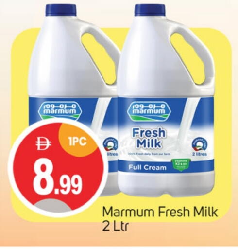 MARMUM Fresh Milk available at National Hypermarket in UAE - Fujairah
