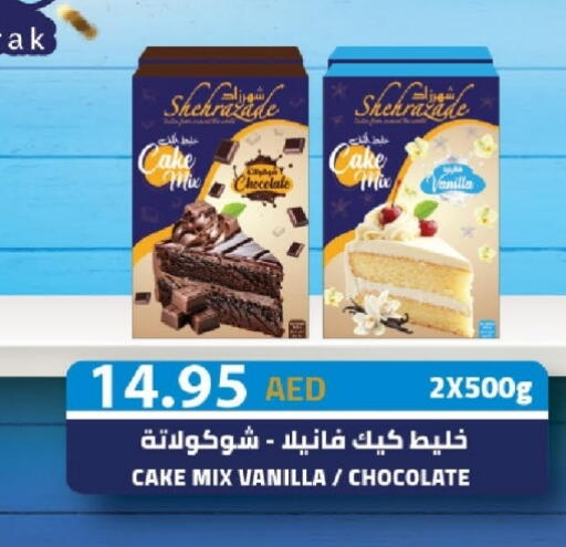 Cake Mix available at Mark & Save in UAE - Abu Dhabi