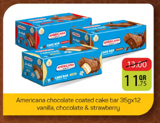 Strawberry Vanilla available at SPAR in Qatar - Al Wakra