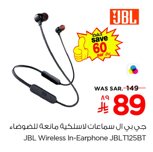JBL Earphone available at Nesto in KSA, Saudi Arabia, Saudi - Al Majmaah