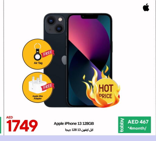 APPLE available at CELL PLANET PHONES in UAE - Dubai